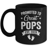 Promoted To Great Pops Est 2026 Pregnancy Announcement Mug | teecentury
