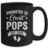 Promoted To Great Pops Est 2026 Pregnancy Announcement Mug | teecentury