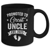 Promoted To Great Uncle Est 2025 Pregnancy Announcement Mug | teecentury