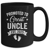 Promoted To Great Uncle Est 2025 Pregnancy Announcement Mug | teecentury