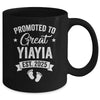 Promoted To Great Yiayia Est 2025 Pregnancy Announcement Mug | teecentury