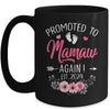 Promoted To Mamaw Again Est 2024 Mothers Day Mug | teecentury