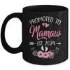 Promoted To Mamaw Est 2024 Mothers Day First Time Mug | teecentury