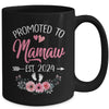 Promoted To Mamaw Est 2024 Mothers Day First Time Mug | teecentury