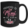 Promoted To Mimi Est 2024 Mothers Day First Time Mug | teecentury