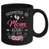 Promoted To Mom Again Est 2024 Mothers Day Mug | teecentury