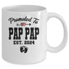 Promoted To Pap Pap Est 2024 First Time Fathers Day Mug | teecentury