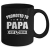 Promoted To Papa Est 2024 Fathers Day First Time New Papa Mug | teecentury