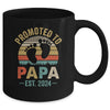 Promoted To Papa Est 2024 Fathers Day Vintage Mug | teecentury