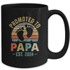 Promoted To Papa Est 2024 Fathers Day Vintage Mug | teecentury