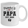 Promoted To Papa Est 2024 First Time Fathers Day Mug | teecentury