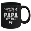 Promoted To Papa Est 2024 Funny First Time Fathers Day Mug | teecentury