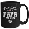 Promoted To Papa Est 2024 Funny First Time Fathers Day Mug | teecentury