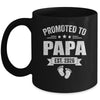 Promoted To Papa Est 2026 Fathers Day First Time New Papa Mug | teecentury