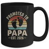 Promoted To Papa Est 2026 Fathers Day Vintage Mug | teecentury
