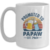 Promoted To Papaw Est 2024 First Time Fathers Day Vintage Mug | teecentury