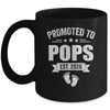 Promoted To Pops Est 2026 Fathers Day First Time New Pops Mug | teecentury