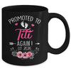 Promoted To Titi Again Est 2026 Mothers Day Mug | teecentury