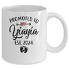 Promoted To Yiayia Est 2024 First Time Mothers Day Mug | teecentury