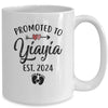 Promoted To Yiayia Est 2024 First Time Mothers Day Mug | teecentury