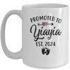 Promoted To Yiayia Est 2024 First Time Mothers Day Mug | teecentury