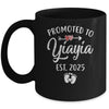 Promoted To Yiayia Est 2025 Funny First Time Mothers Day Mug | teecentury