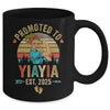 Promoted To Yiayia Est 2025 Retro First Time Yiayia Mug | teecentury