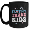 Protect Trans Kids LGBT Pride Support Transgender Groovy Mug | teecentury