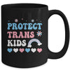 Protect Trans Kids Transgender LGBT Pride Trans Kids Mug | teecentury