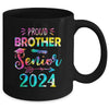 Proud Brother Class Of 2024 Graduate Senior 24 Tie Dye Mug | teecentury