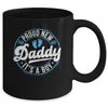 Proud New Daddy It's A Boy Dad To Be Gifts 1st Time Father Mug | teecentury