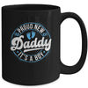 Proud New Daddy It's A Boy Dad To Be Gifts 1st Time Father Mug | teecentury