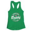 Proud New Daddy It's A Girl Father's Day Dad To Be 1st Time Shirt & Hoodie | teecentury