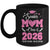 Proud Senior Mom 2026 Graduation Class Of Not Crying Mug | teecentury