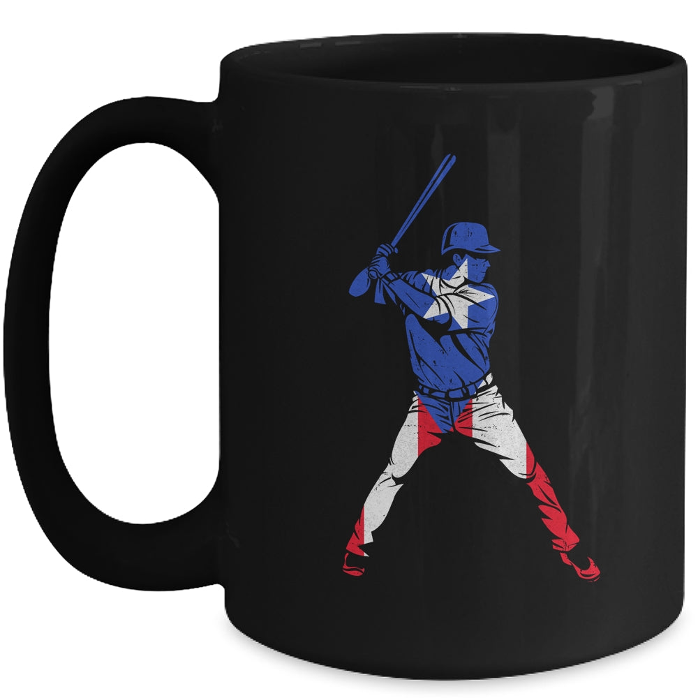 Puerto Rican Baseball Player Puerto Rico Flag Baseball Fans Mug | teecentury