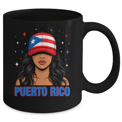 Puerto Rican Girl Puerto Rico Flag Proud Boricua Women Mug | teecentury
