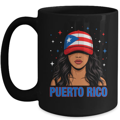 Puerto Rican Girl Puerto Rico Flag Proud Boricua Women Mug | teecentury