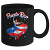 Puerto Rican Girl Women Boricua Flag Puerto Rico Flag Mug | teecentury