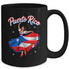 Puerto Rican Girl Women Boricua Flag Puerto Rico Flag Mug | teecentury