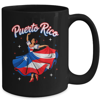 Puerto Rican Girl Women Boricua Flag Puerto Rico Flag Mug | teecentury