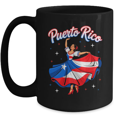 Puerto Rican Girl Women Boricua Flag Puerto Rico Flag Mug | teecentury