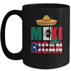 Puerto Rican Mexican Mexirican Half Puerto Rico Mexico Flag Mug | teecentury