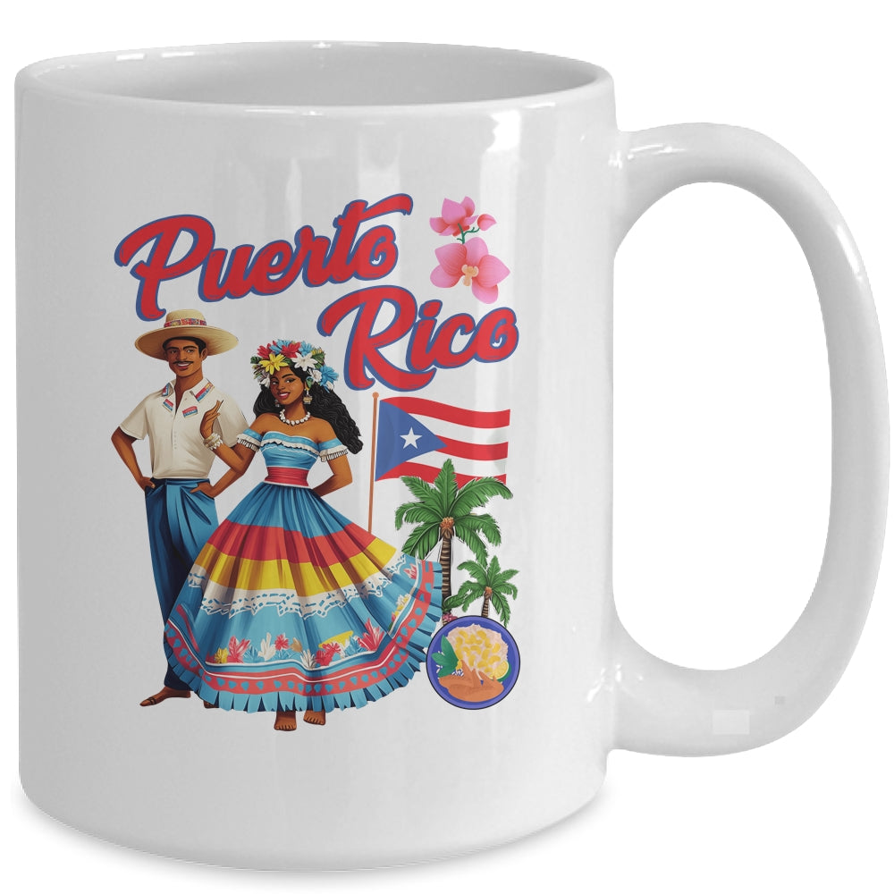 Puerto Rican Outfit Idea For Women Men Puerto Rico Flag Mug | teecentury