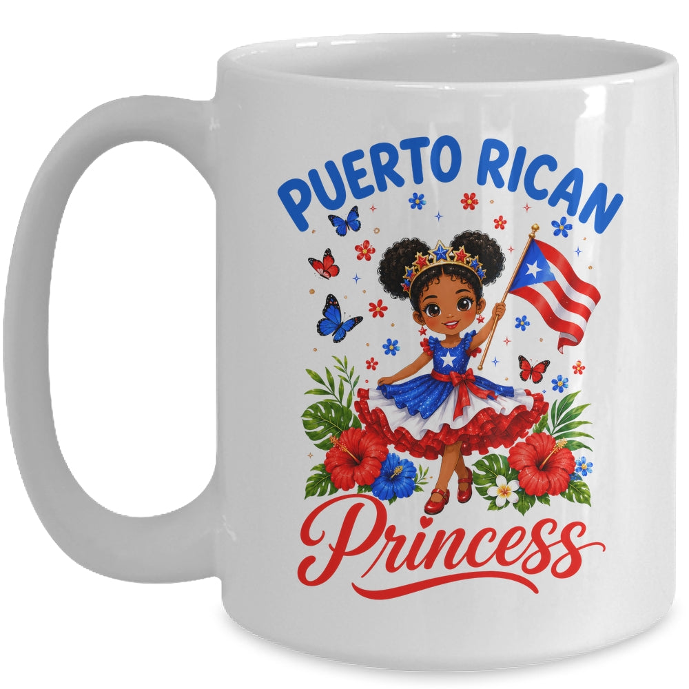 Puerto Rican Princess Puerto Rico Hispanic Heritage Kids Mug | teecentury