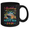 Puerto Rico 2024 Vacation Birthday Crew Trip Matching Group Mug | teecentury