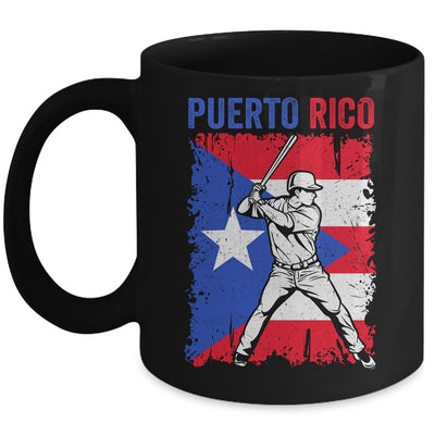 Puerto Rico Baseball Player Flag Famous Island Game Mug | teecentury