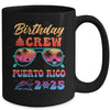 Puerto Rico Birthday Crew Vacation Cruise 2025 Summer Trip Group Mug | teecentury