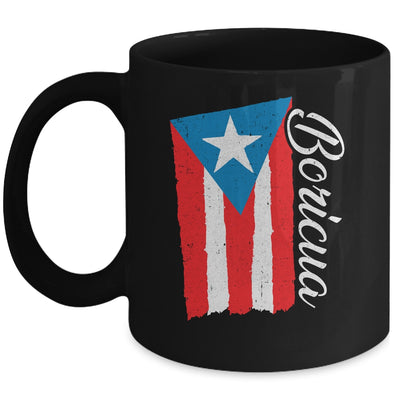Puerto Rico Boricua Vintage Puerto Rican Flag Retro Mug | teecentury