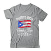 Puerto Rico Family Trip 2025 Vacation Fun Matching Group Shirt & Tank Top | teecentury