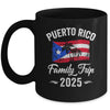 Puerto Rico Family Trip 2025 Vacation Fun Matching Group Mug | teecentury